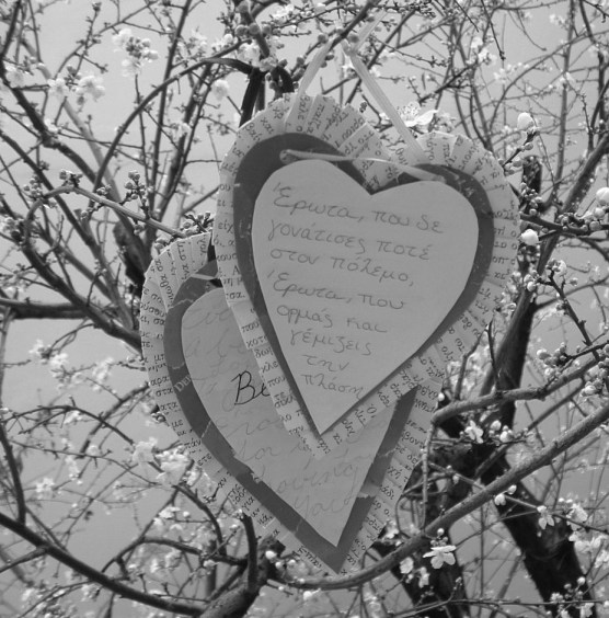 Collage Heart B&W