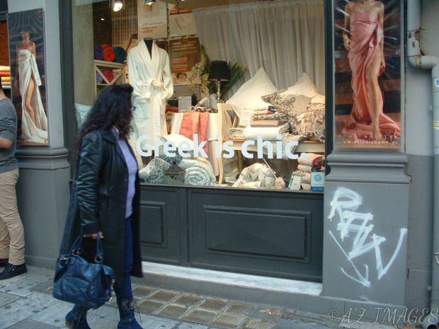I love this shop window! Greek is chic didn't you know?