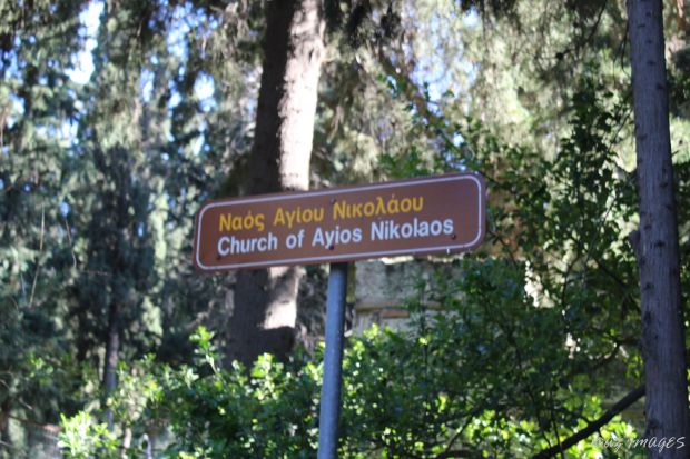 Aghios Nikolaos1
